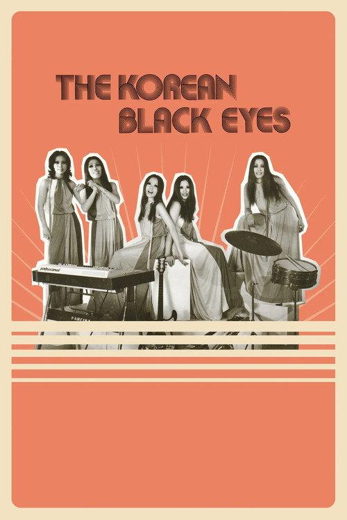 The Korean Black Eyes 2023 official movie poster