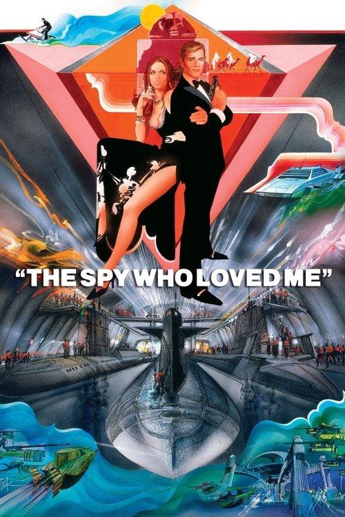 The Spy Who Loved Me 1977 official movie poster