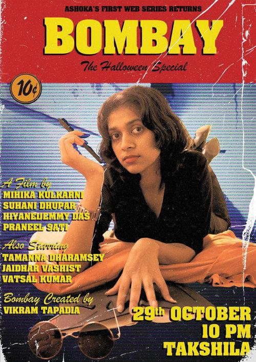The Bombay Halloween Special 2024 official movie poster