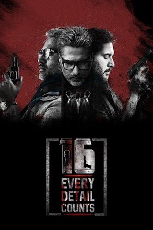 Dhuruvangal Pathinaaru 2016 official movie poster