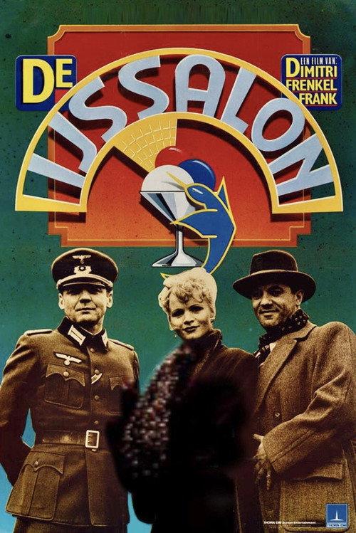 Private Resistance 1985 official movie poster