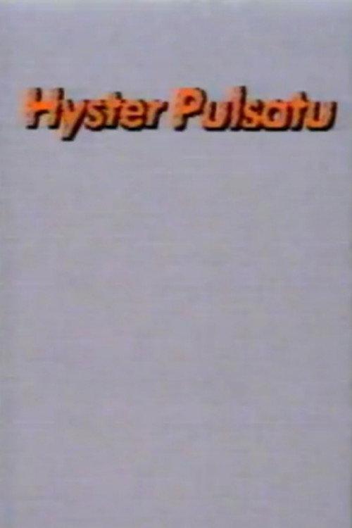 Hyster Pulsatu 1984 official movie poster