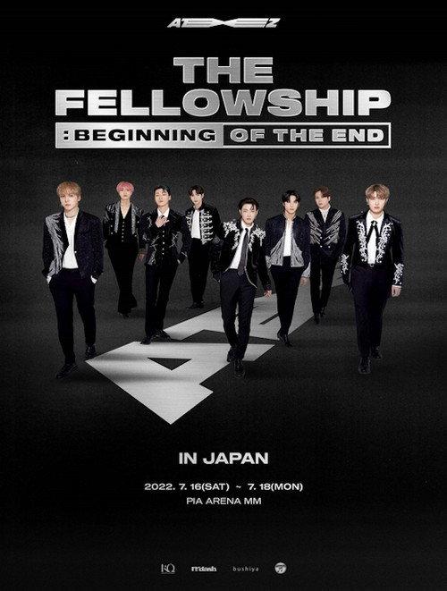 ATEEZ 2022 WORLD TOUR [THE FELLOWSHIP: BEGINNING OF THE END] IN JAPAN 2022 official movie poster