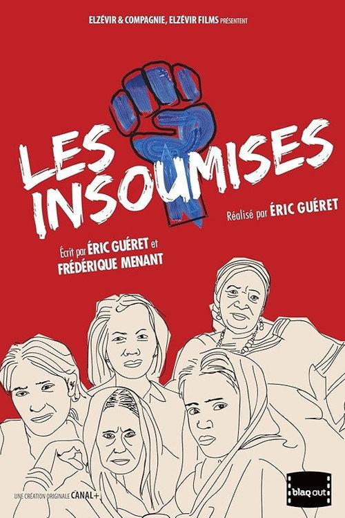 Les Insoumises 2013 official movie poster