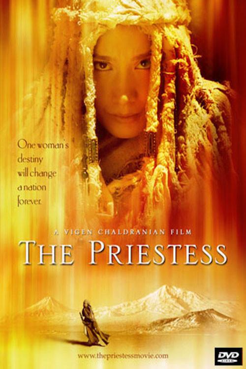 The Priestess 2007 official movie poster