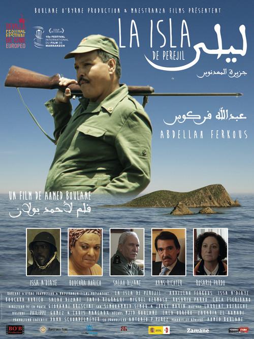 Perejil Island 2016 official movie poster