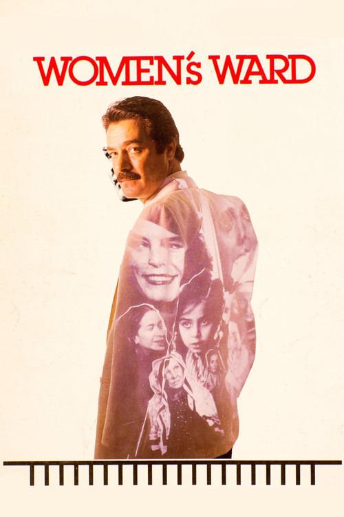 Women's Ward 1990 official movie poster