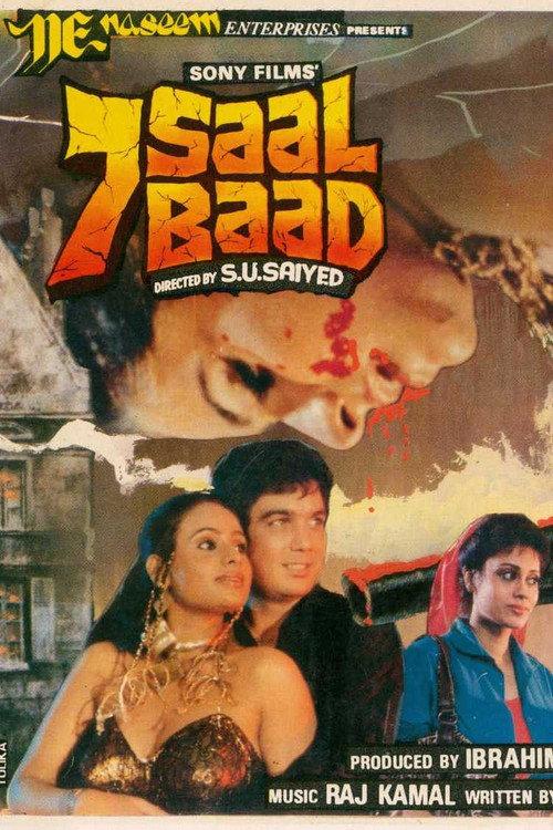 7 Saal Baad 1987 official movie poster