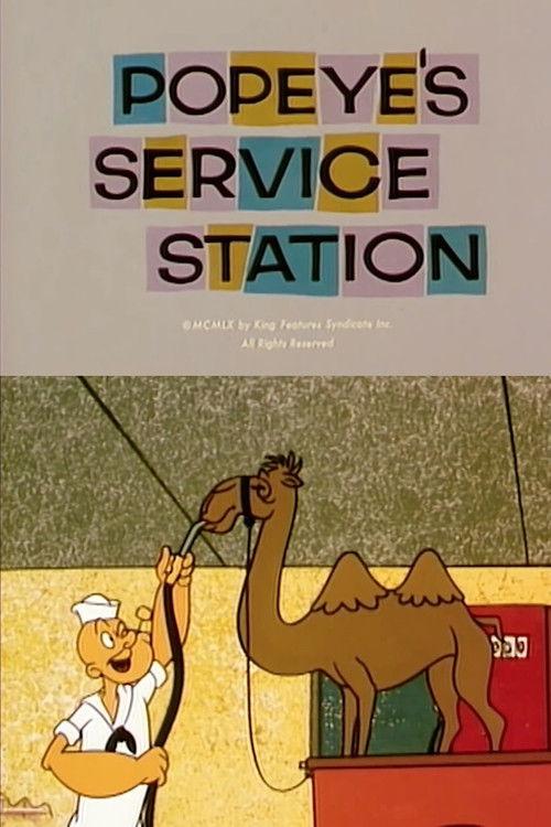 Popeye's Service Station 1960 official movie poster