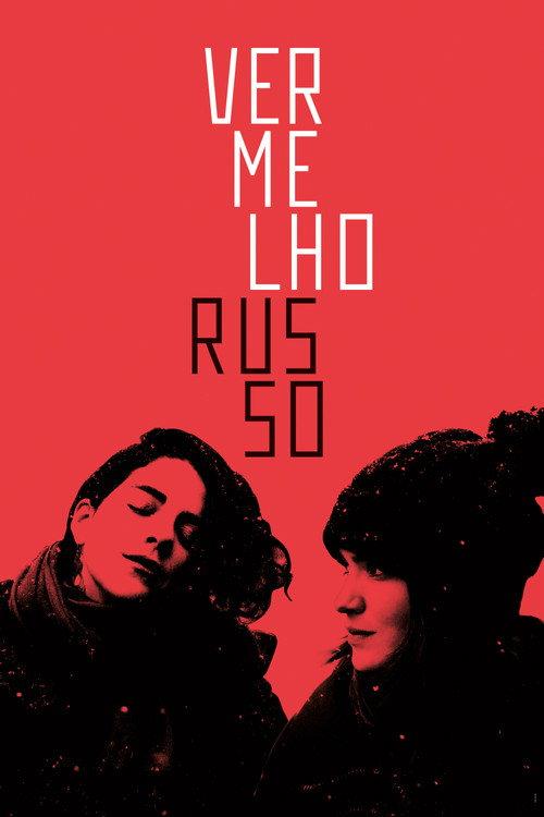 Russian Red 2016 official movie poster