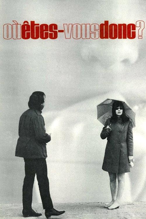Where Are You? 1970 official movie poster