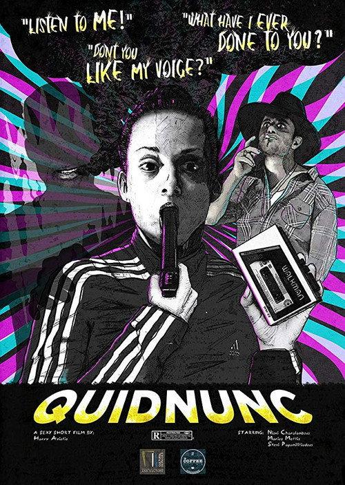 Quidnunc 2018 official movie poster