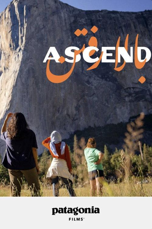 Ascend 2023 official movie poster