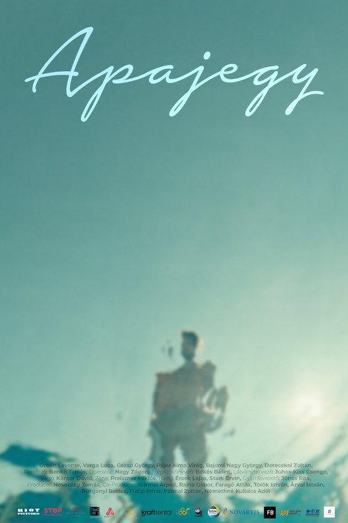 Birthmark 2022 official movie poster