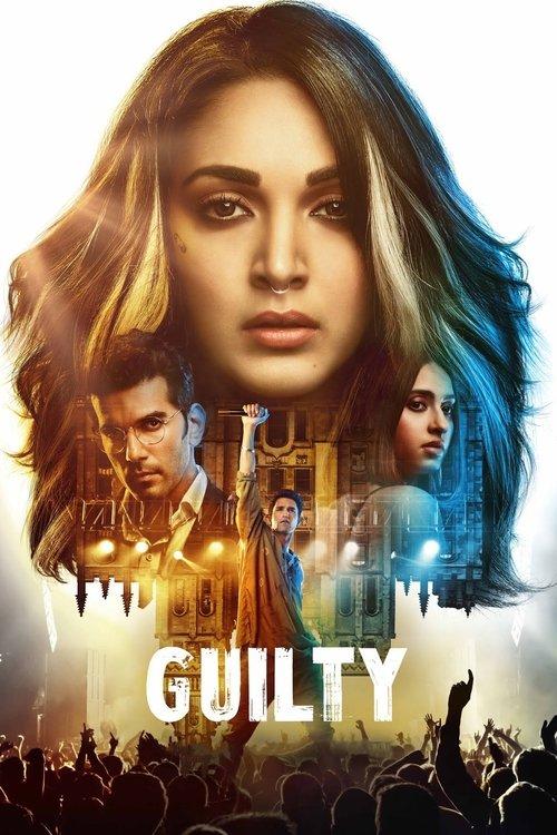 Guilty 2020 official movie poster