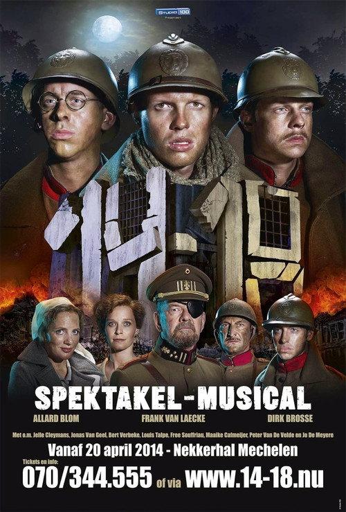 14-18 Spektakel-Musical 2015 official movie poster