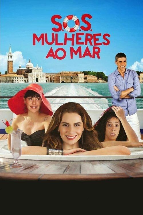 S.O.S.: Women to the Sea 2014 official movie poster