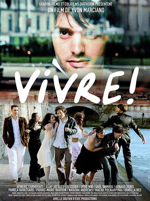 Vivre! 2009 official movie poster