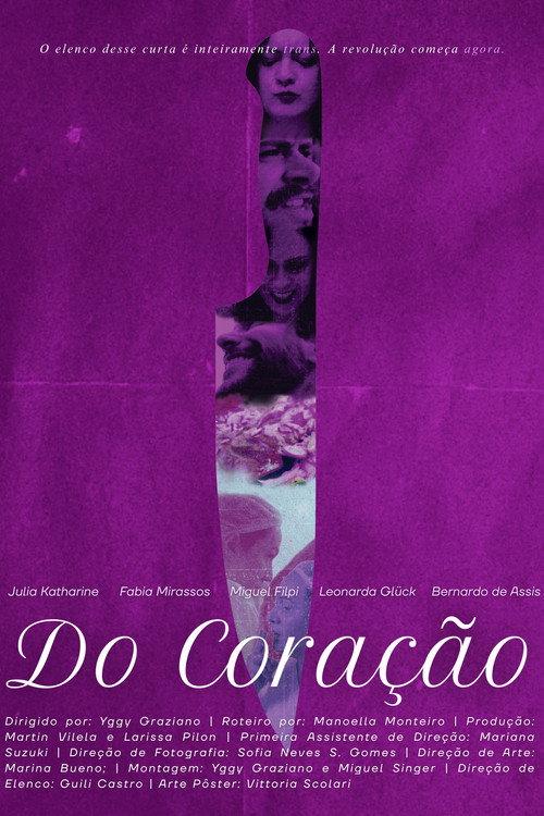 From the Heart 2026 official movie poster
