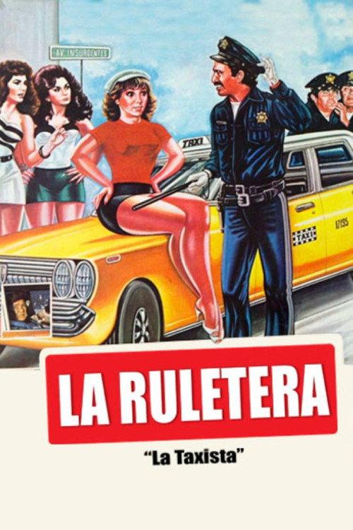 La ruletera 1987 official movie poster