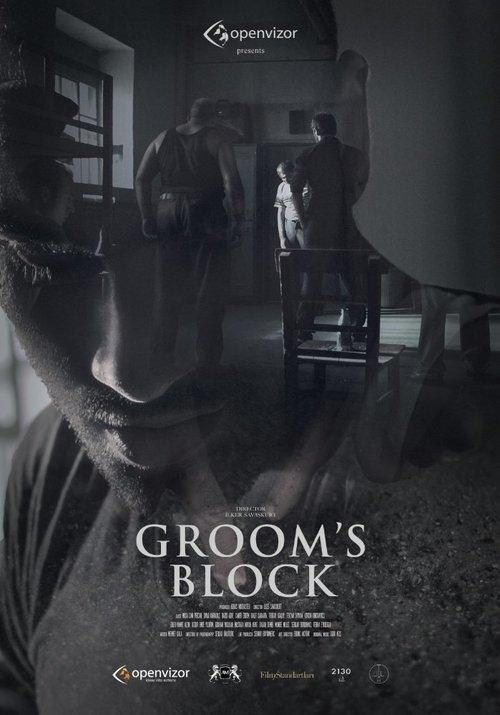 Groom's Block 2017 official movie poster