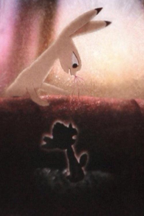 In The Belly of a Snake 2025 official movie poster