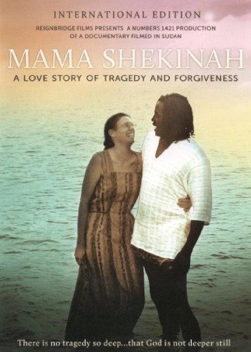 Mama Shekinah 2010 official movie poster