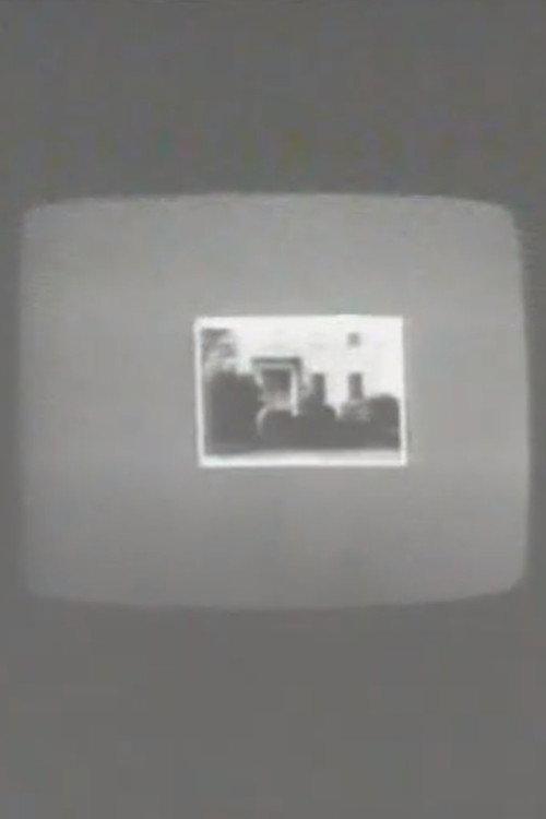 Underscan 1974 official movie poster