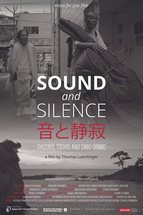 Sound and Silence 2023 official movie poster