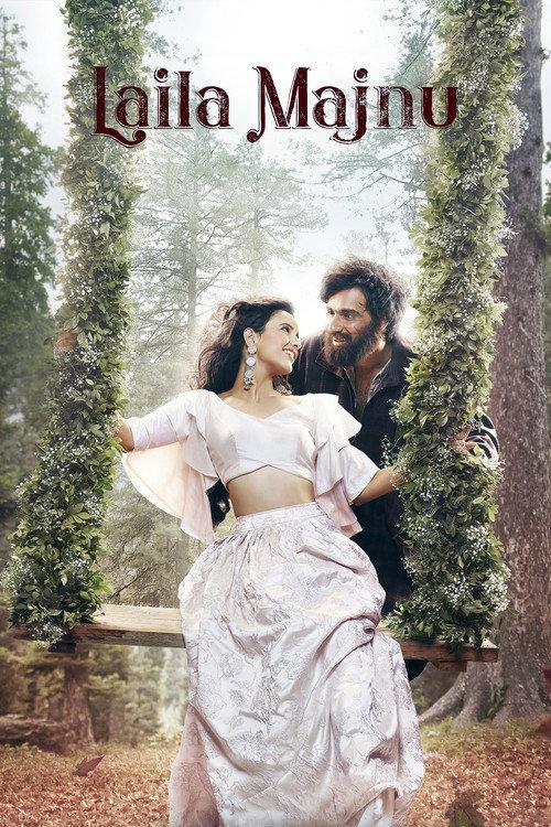 Laila Majnu 2018 official movie poster