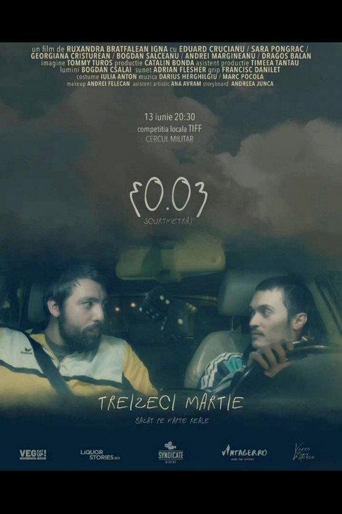 30.03 2023 official movie poster