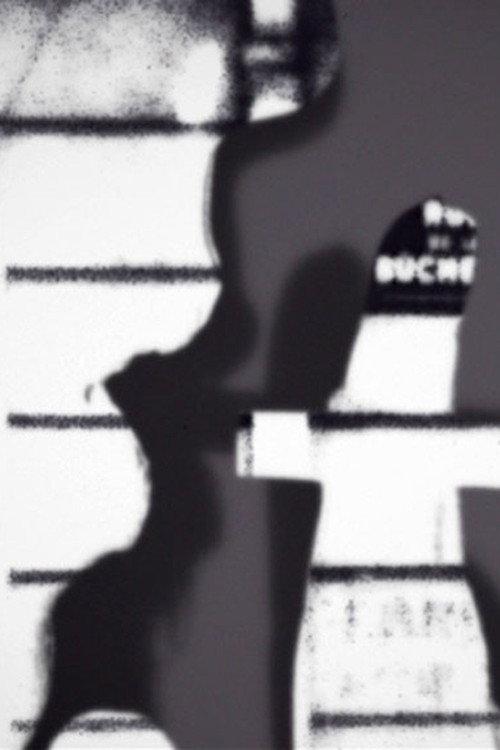 Dear Nelson 2001 official movie poster
