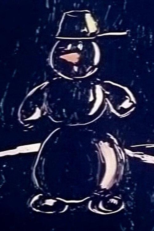 Rendez-Vous 1982 official movie poster