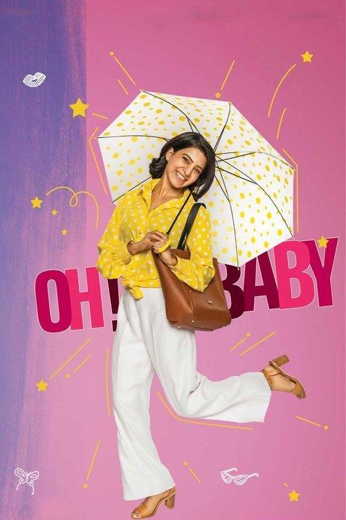 Oh! Baby 2019 official movie poster