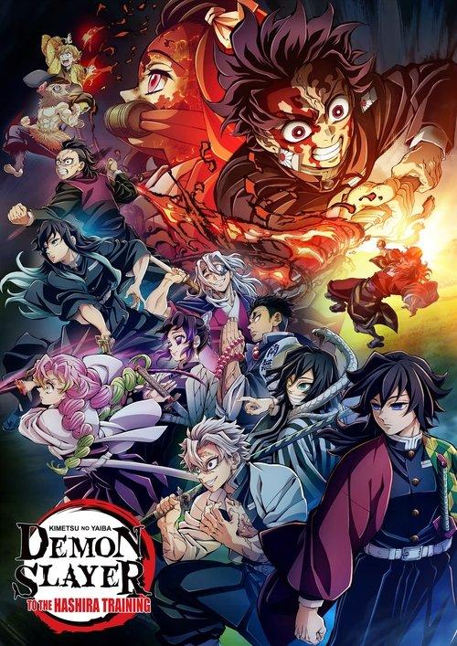 Demon Slayer: Kimetsu no Yaiba -To the Hashira Training- 2024 official movie poster