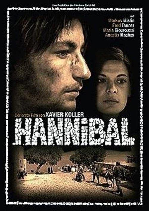Hannibal 1972 official movie poster
