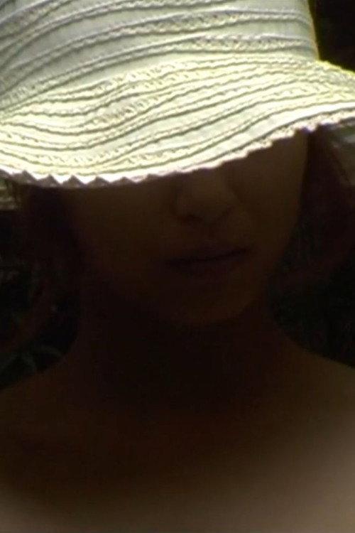 Borrowing Kyoto 2007 official movie poster