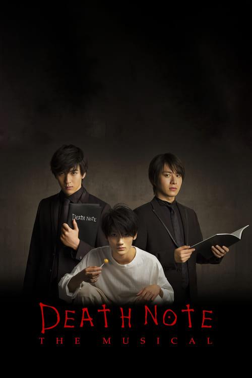 Death Note: The Musical 2015 official movie poster