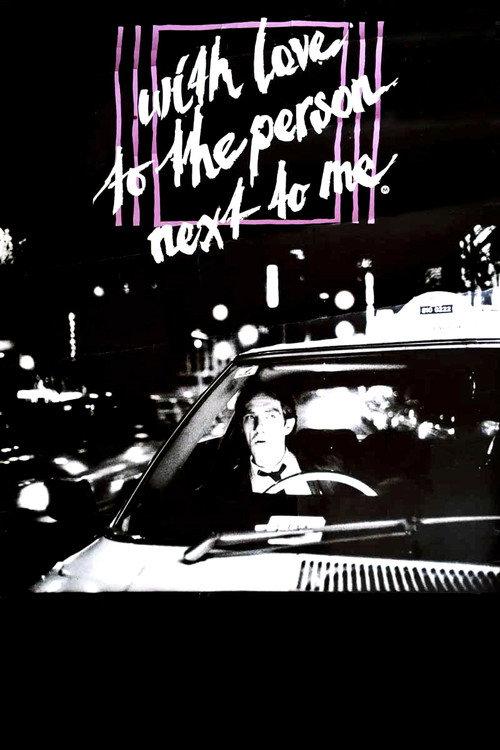 With Love to the Person Next to Me 1987 official movie poster