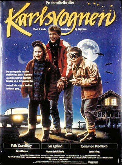 Karlsvognen 1992 official movie poster