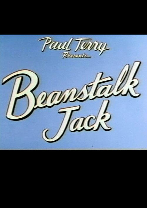 Beanstalk Jack 1946 official movie poster