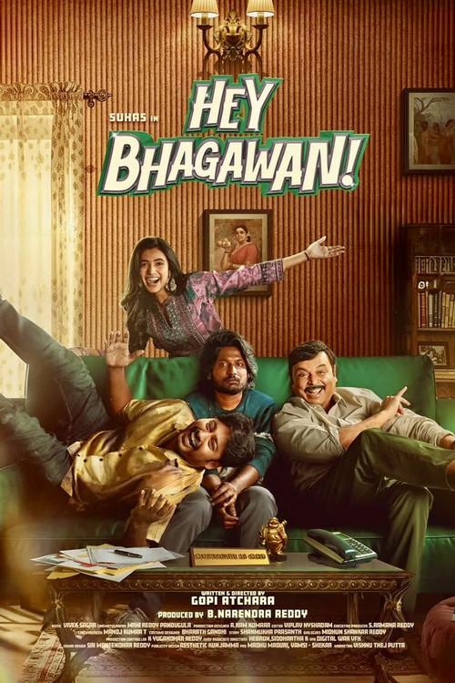 Hey Balwanth 2026 official movie poster