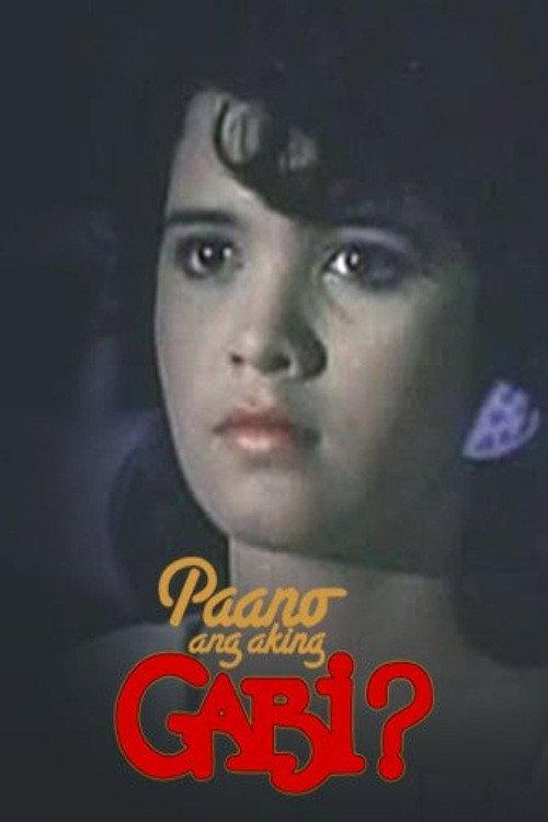 Paano Ang Aking Gabi? 1985 official movie poster