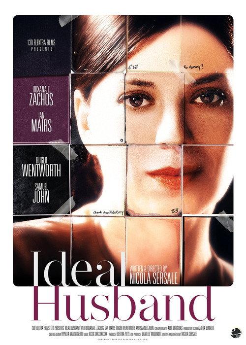 Ideal Husband 2016 official movie poster