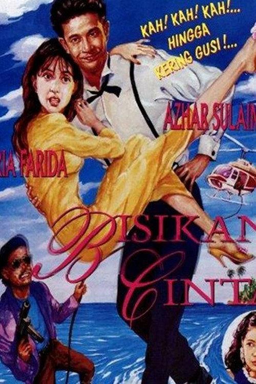 Bisikan Cinta 1995 official movie poster