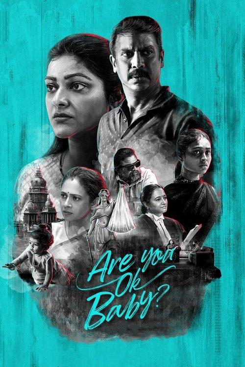 Are You Ok Baby? 2023 official movie poster