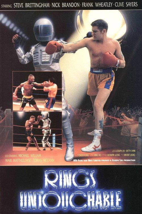 Rings Untouchable 1990 official movie poster