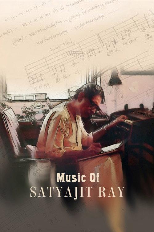 The Music of Satyajit Ray 1984 official movie poster