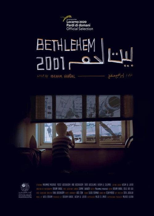 Bethlehem 2001 2020 official movie poster