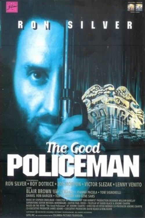 The Good Policeman 1991 official movie poster